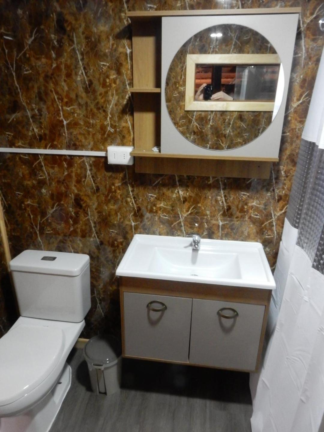El Jardin Apartment Puerto Natales Exterior photo